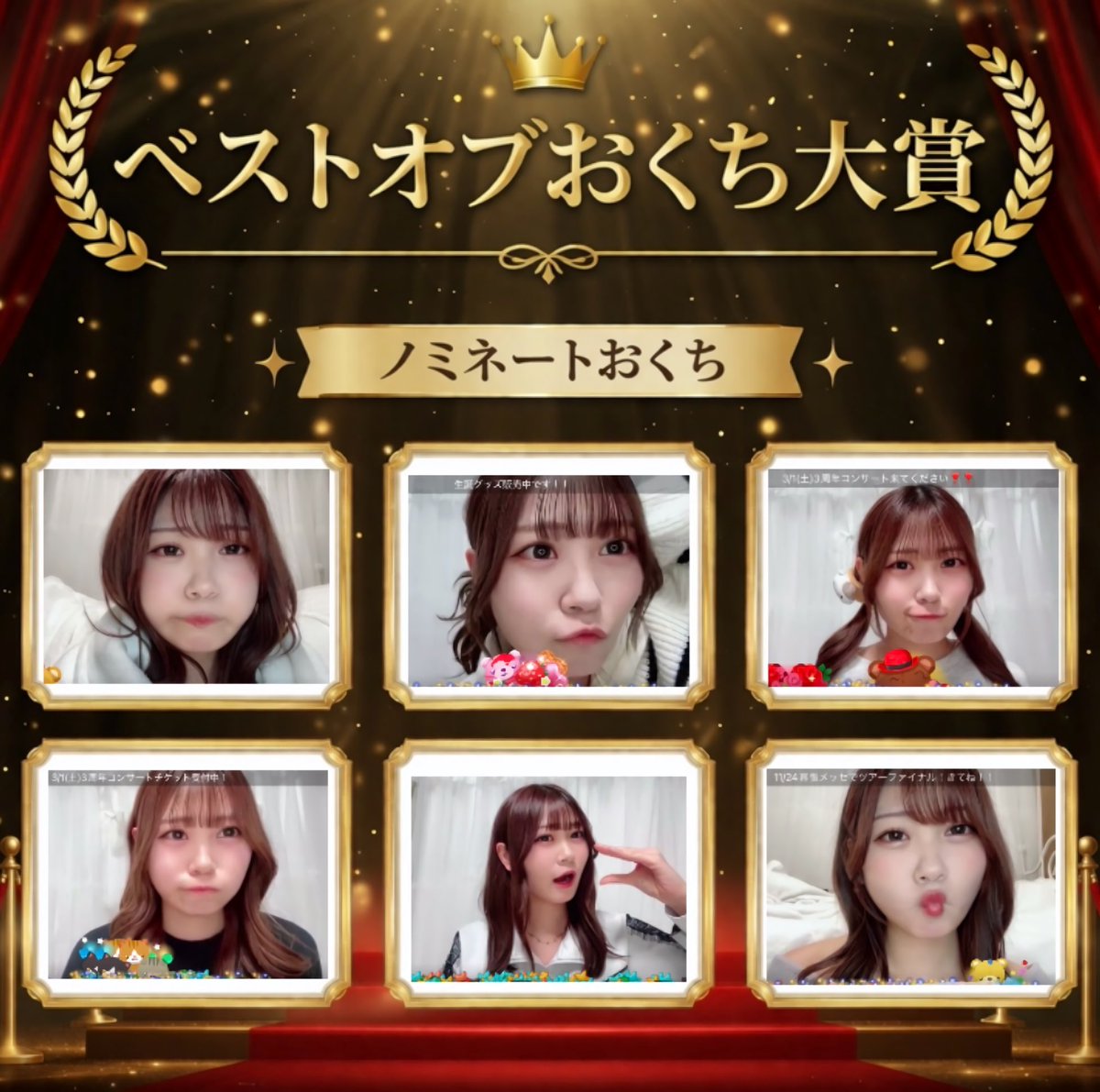 きのこけし tweet media