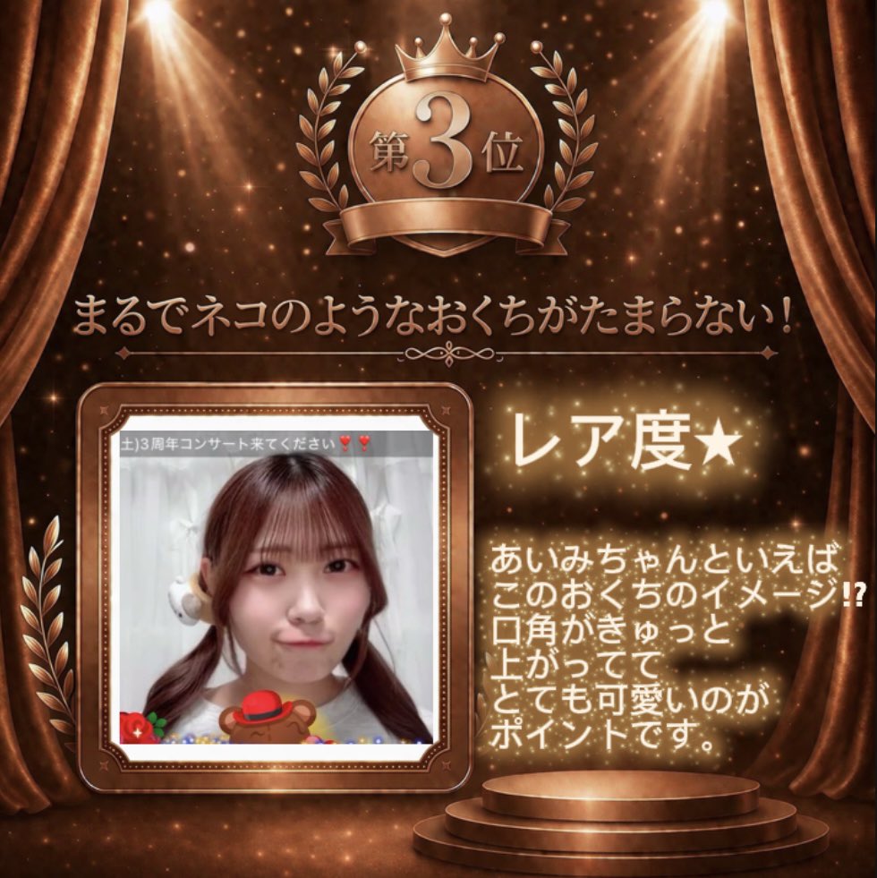 きのこけし tweet media