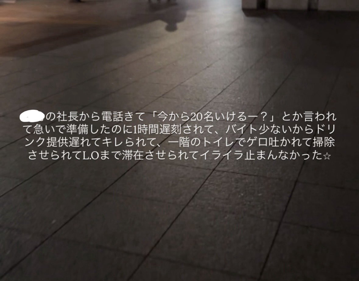 SuicideFactory tweet media