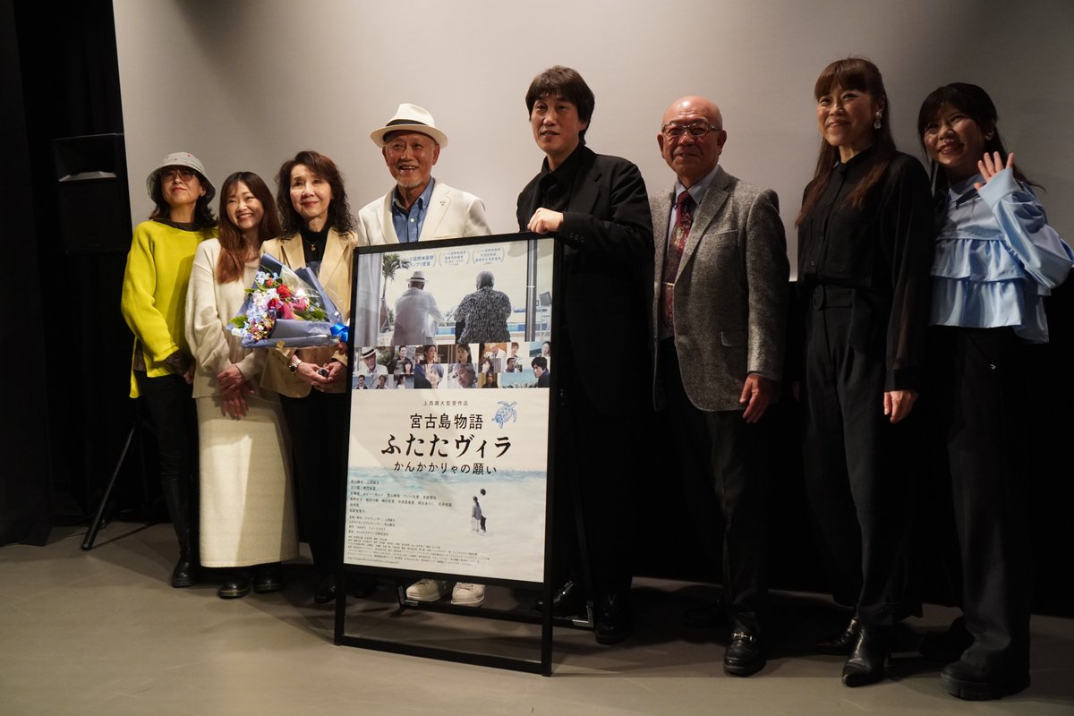 槙-Maki- tweet media