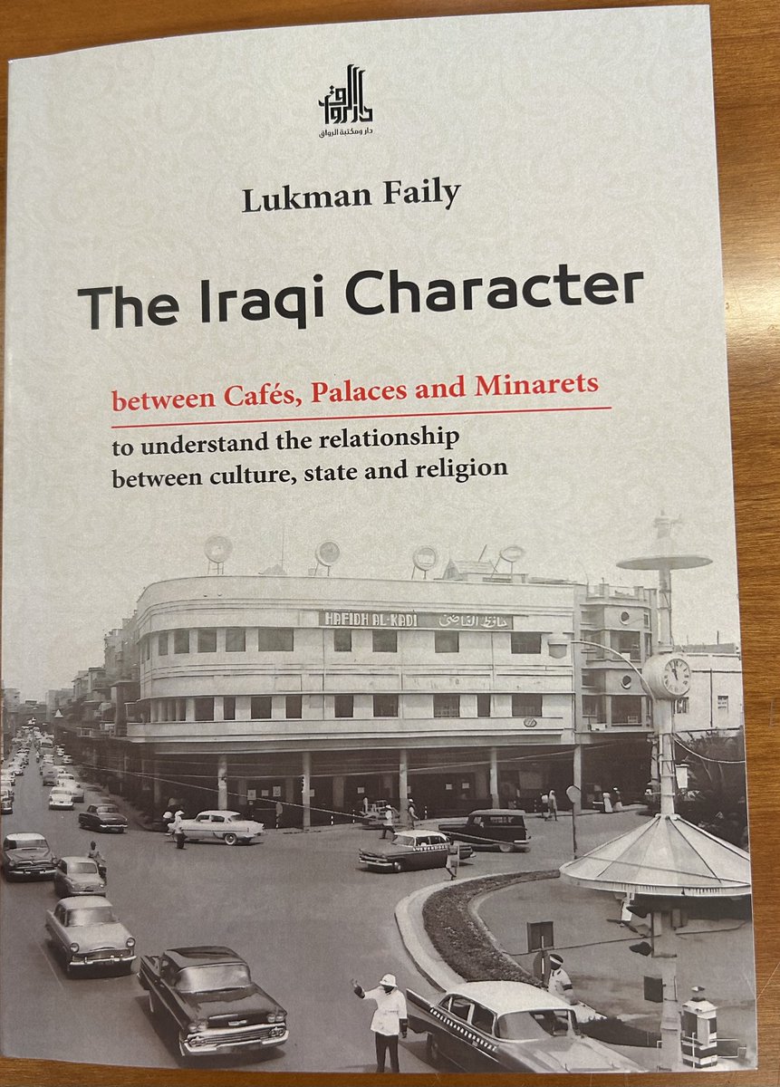 Amb. Sophia Tesfamariam tweet media