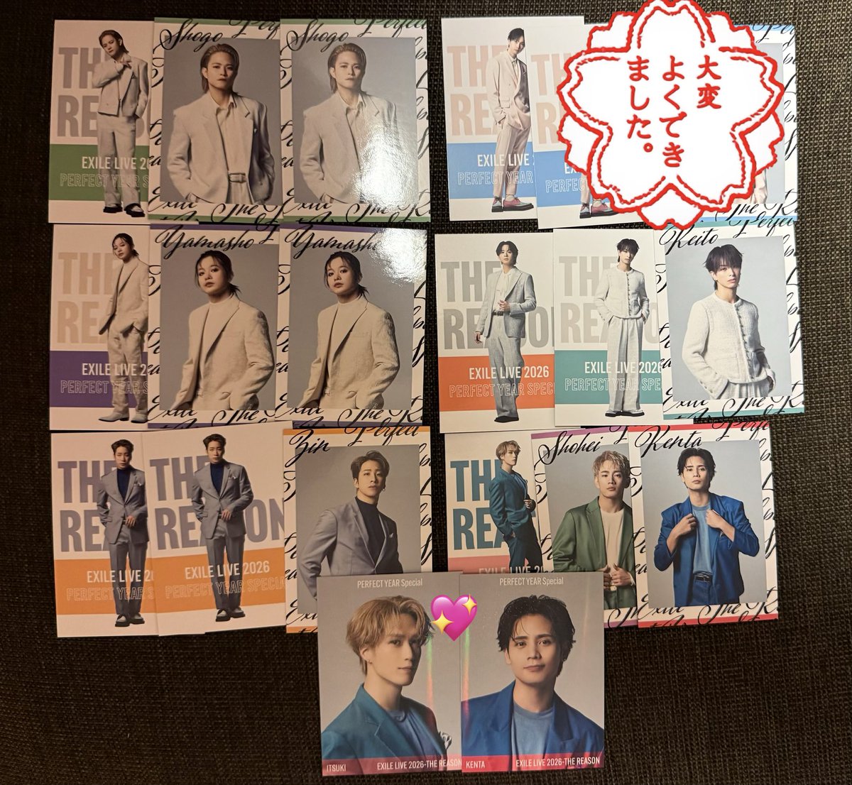 ͛.*🫧れおたい🫧 ͛.* tweet media