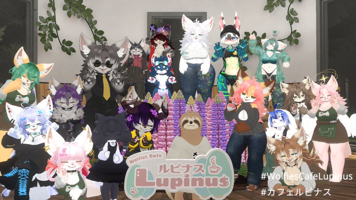 WolfiesCafeLupinus tweet media