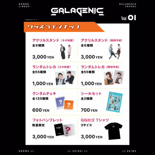 ✎りこりす tweet media