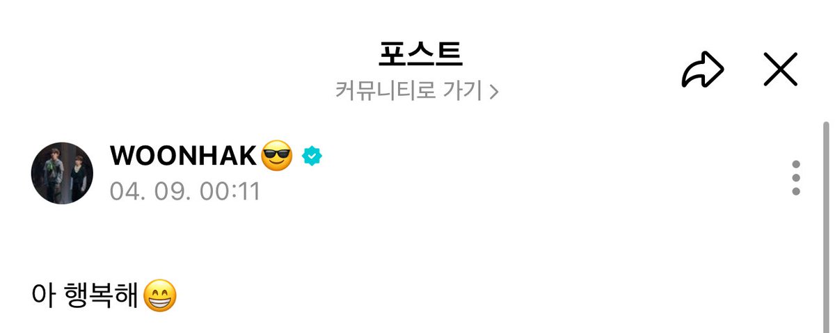 운학만 tweet media