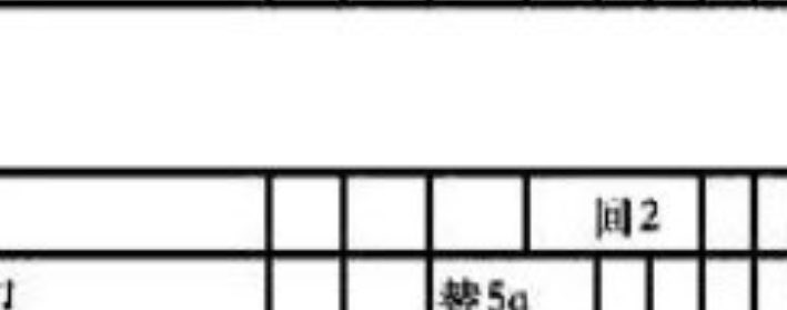 ♡ 𝕎𝕖𝕖𝕖𝕖𝕖𝕄 ˳ཻ̊♡ (ปีนี้จะเก็บเงินกี่โมง🥹) tweet media