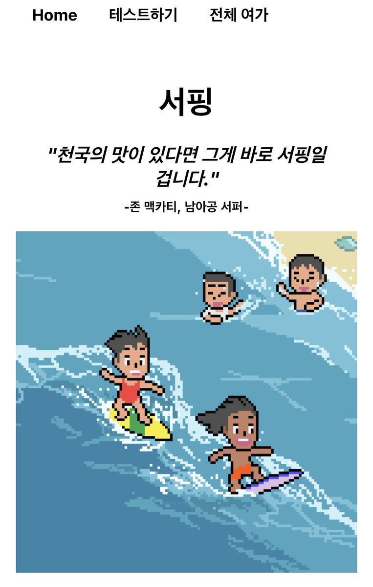 선우 훈 tweet media