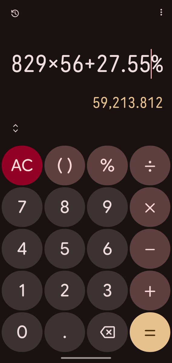 GasMan!! tweet media