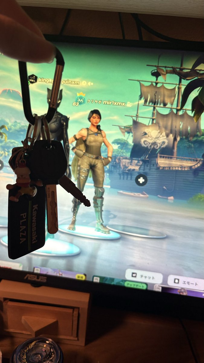 Reality Hituzi tweet media