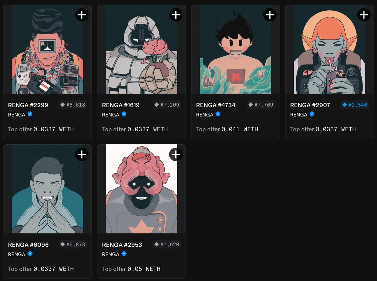 nilsfisch.eth ⛩️ ❚ ❚ 🍌 tweet media