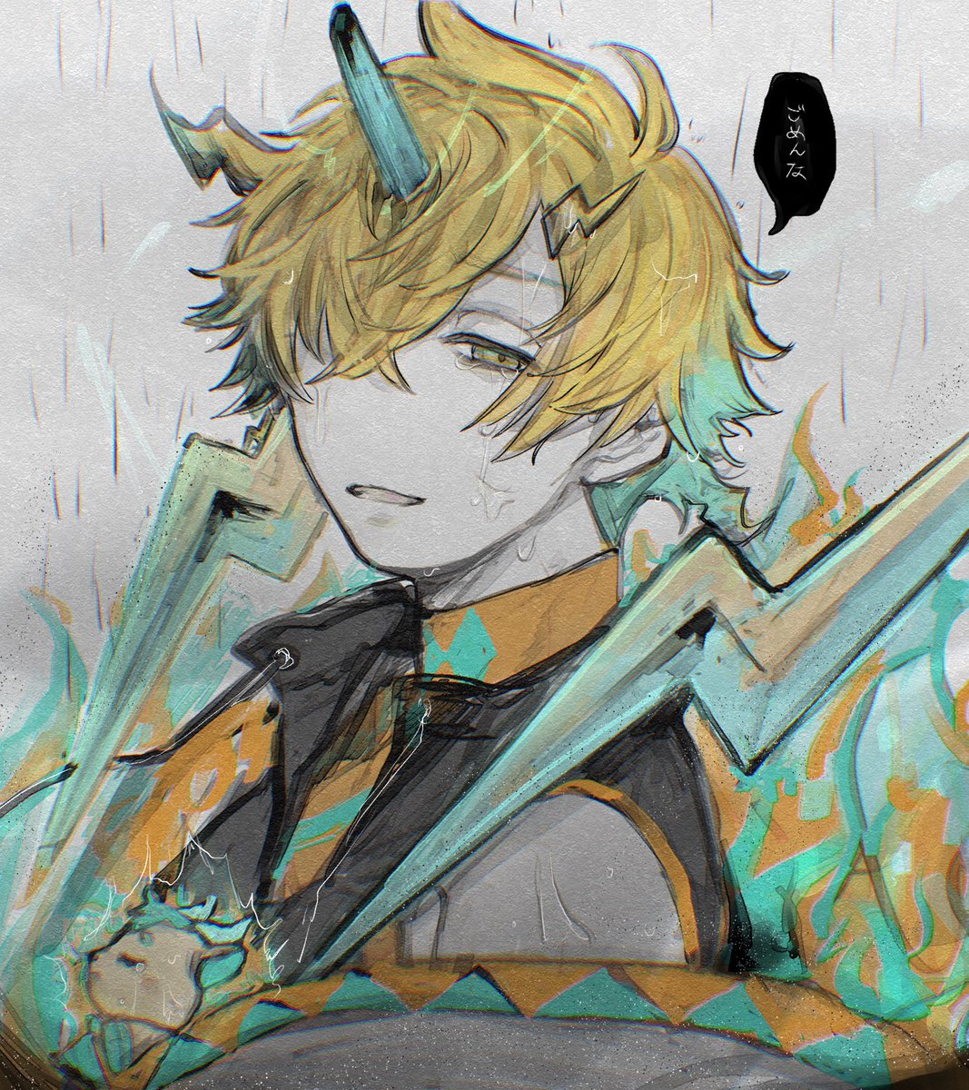 ゆるすけ② tweet media