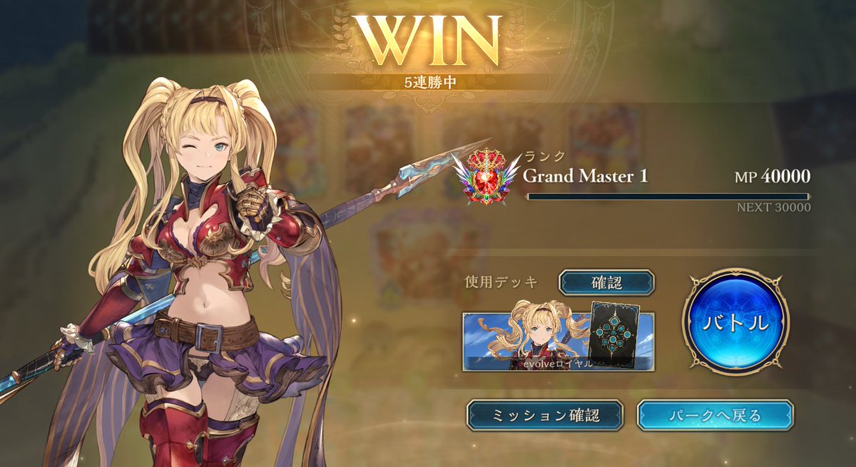 ぬおー tweet media