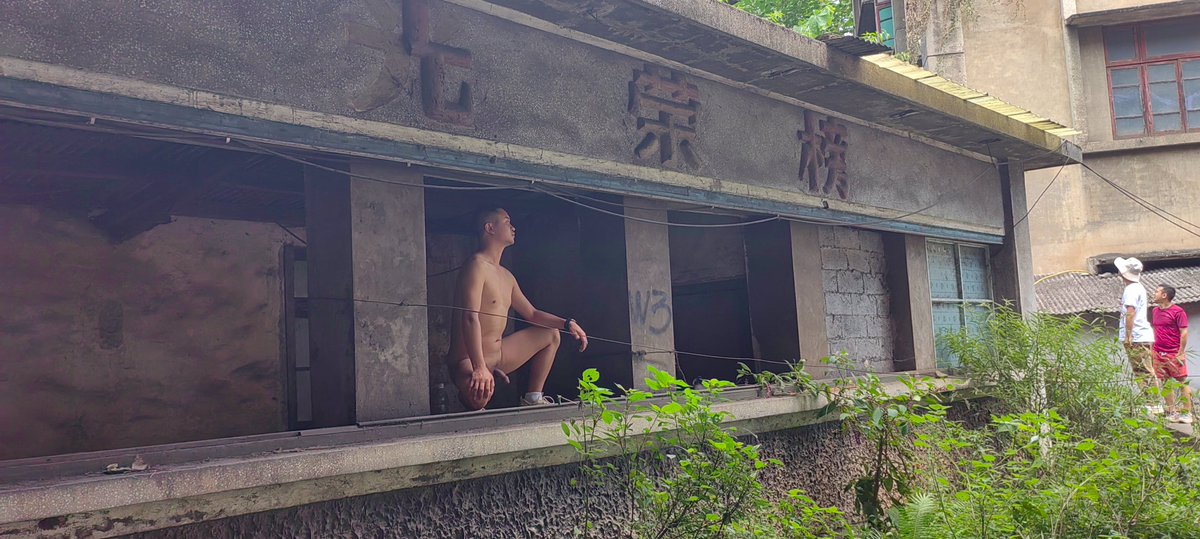 天体风行 tweet media