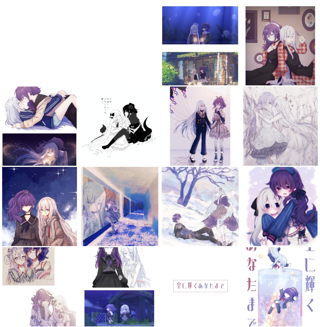 ア@低浮上 tweet media