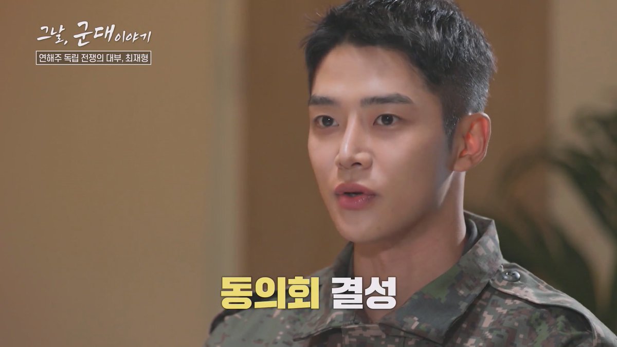 Rowoon Video Driveใ
ฃ๋ก๋น๋ ๐ญ tweet media