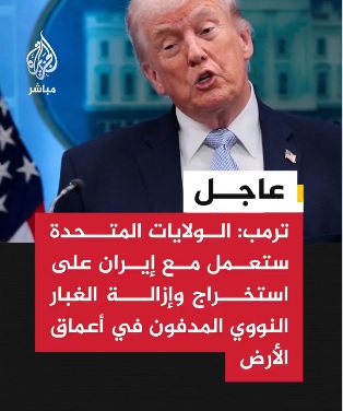 جمال سلطان tweet media