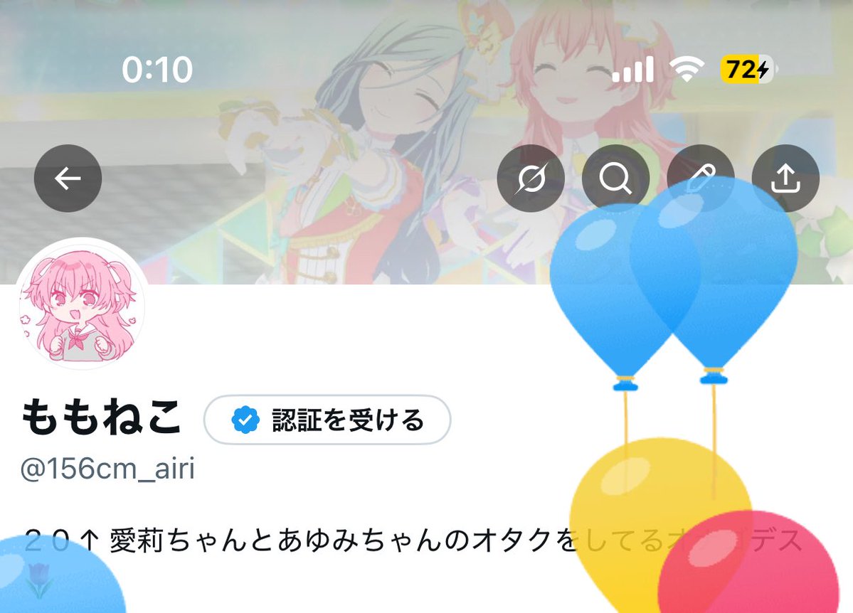 ももねこ tweet media