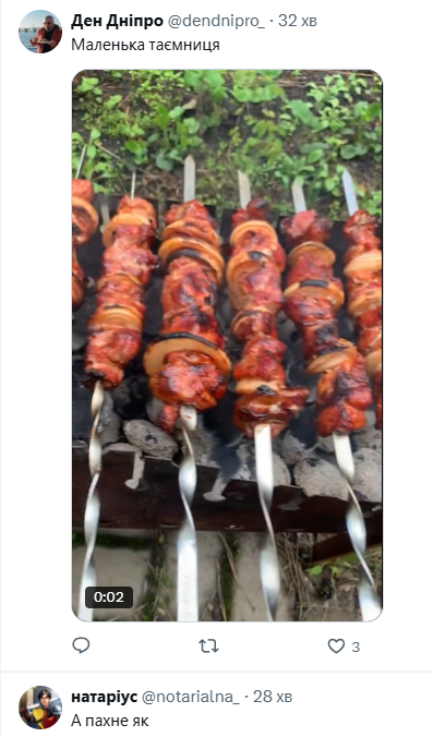 Геннадiй tweet media