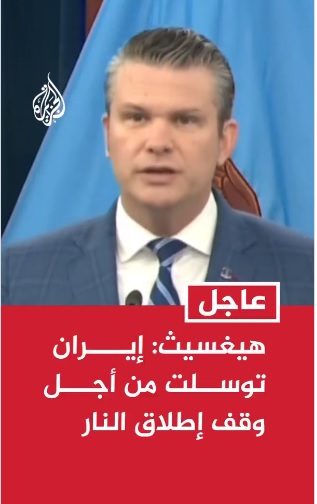 جمال سلطان tweet media