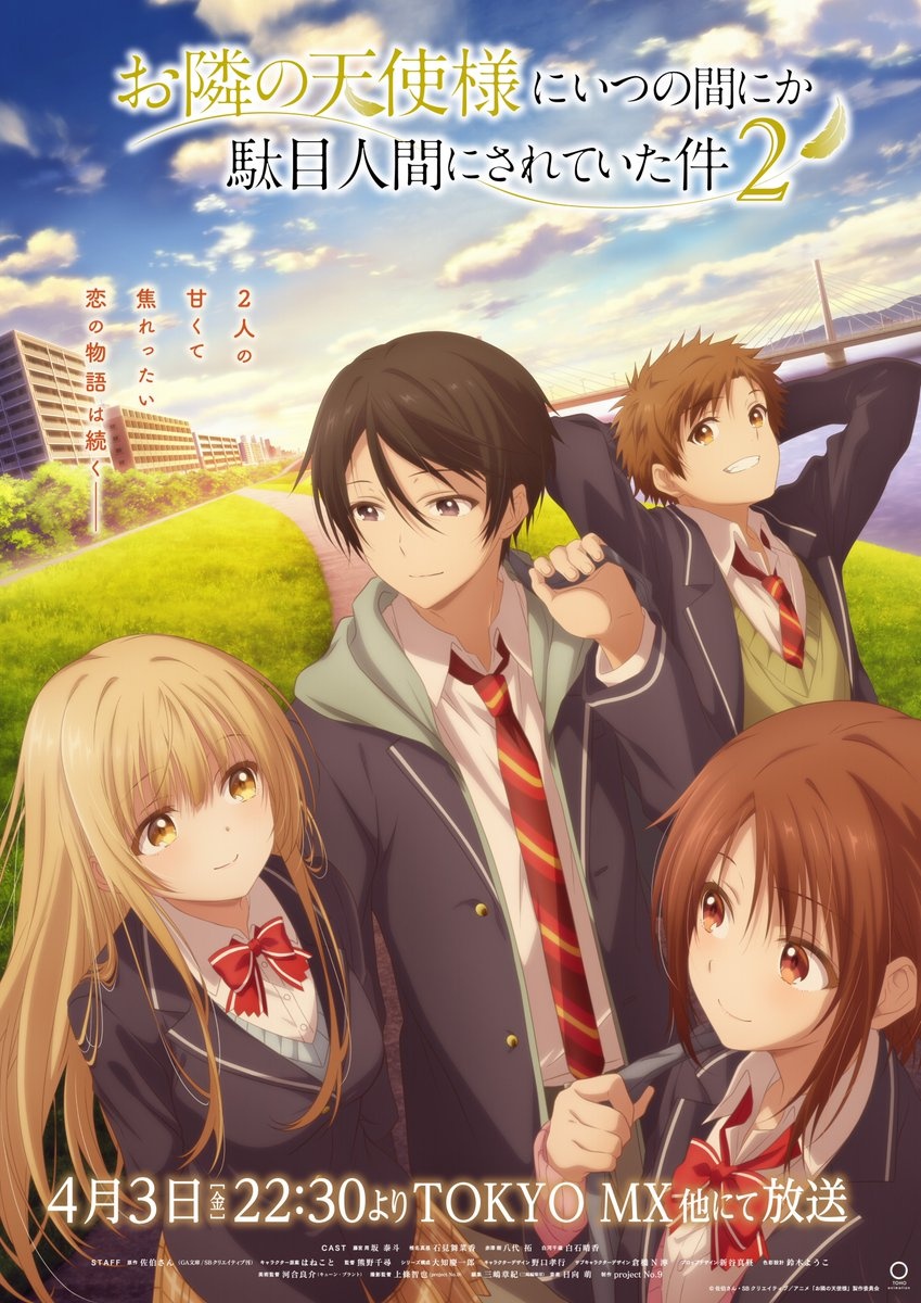 Ameri_DS's tweet image. Im glad we got some good romance series this season!

There are some others that aren't just straight up romance like

Wistoria
Iruma-Kun
Warrior Princess &amp;amp; Barbarian King

But out of just pure romance &amp;amp; ones I know, these are the best ones!