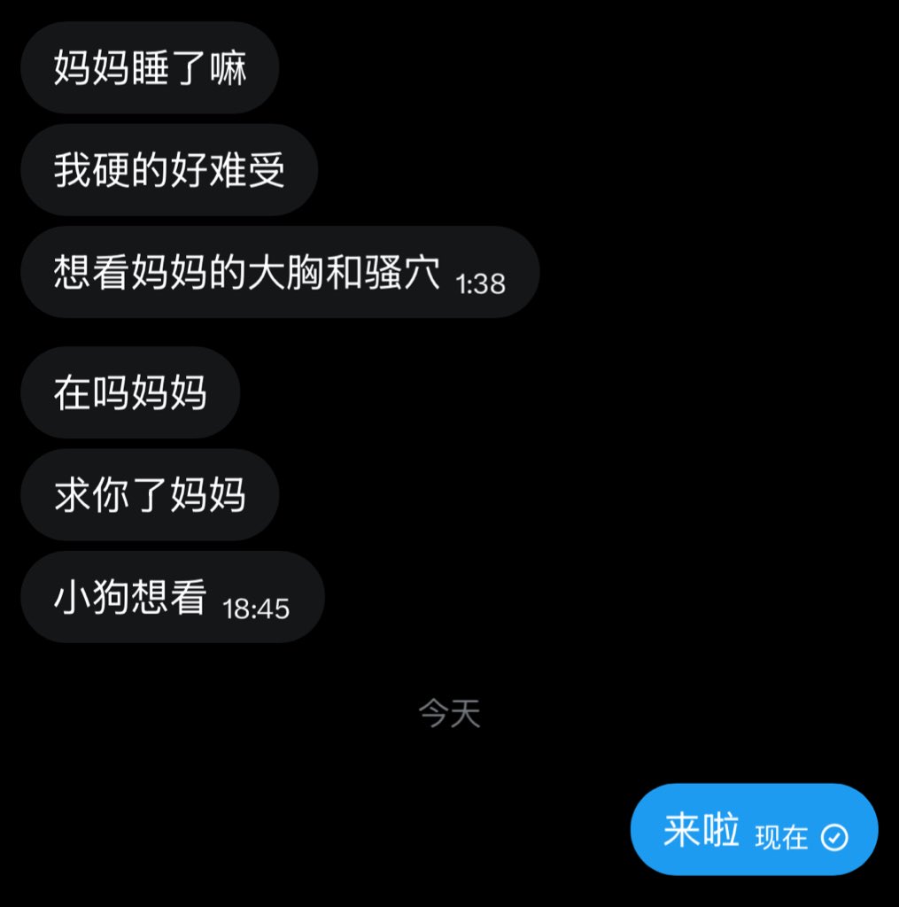 肉肉take tweet media