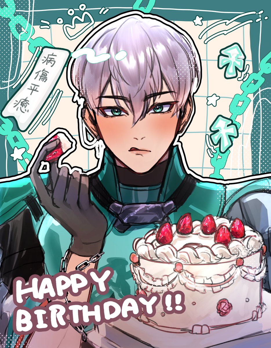 ごはん2 tweet media