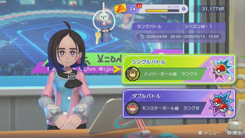 テツオ tweet media