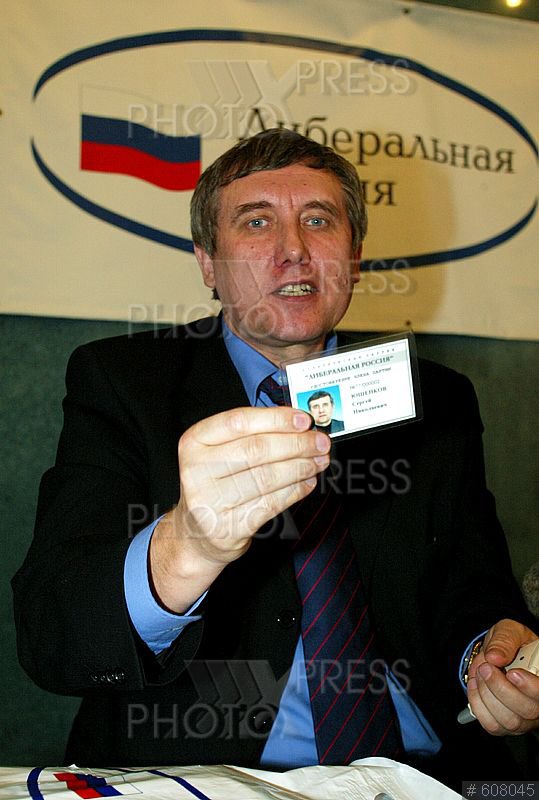 Соболь Любовь tweet media