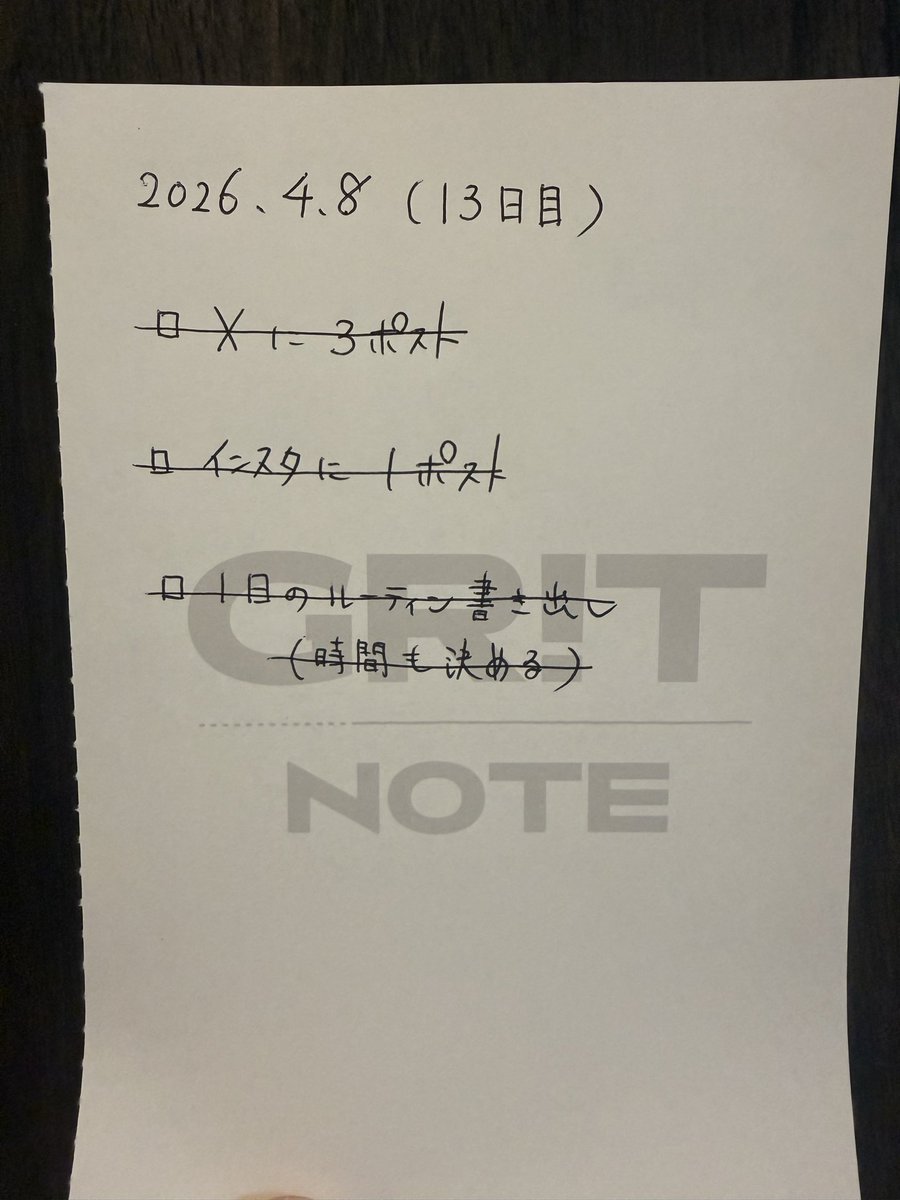 パティシエAIラボ|AI×製菓の情報発信 tweet media