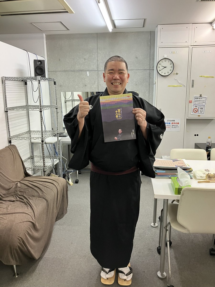 立川企画オフィシャルサイト tweet media