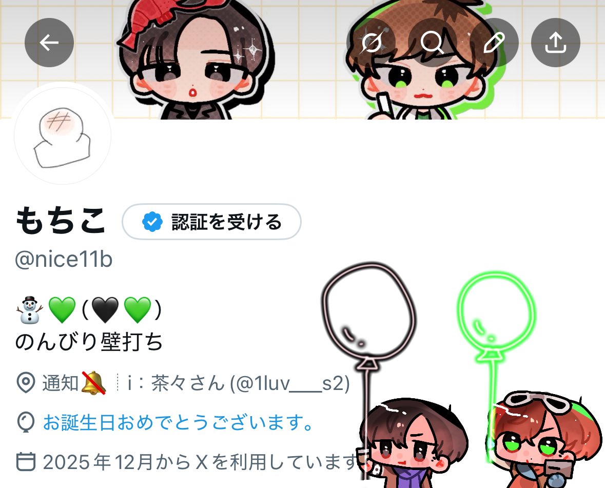 もちこ tweet media