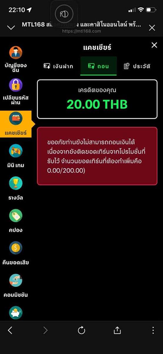 jaonooja99's tweet photo. #MTL168
🎁 แจกคูปอง 20 
ใหม่-เก่า 🔥 มีจำนวนจำกัด 🔥

CODE : a4d4GdJeOU6zsFbh

🔺กติกา :♻ กดรีทวิต +กดถูกใจ + คอมเม้น#แจกจริง❤️
จิ้ม : https://t.co/A5GMFLxx6t https://t.co/REtlTclCui
