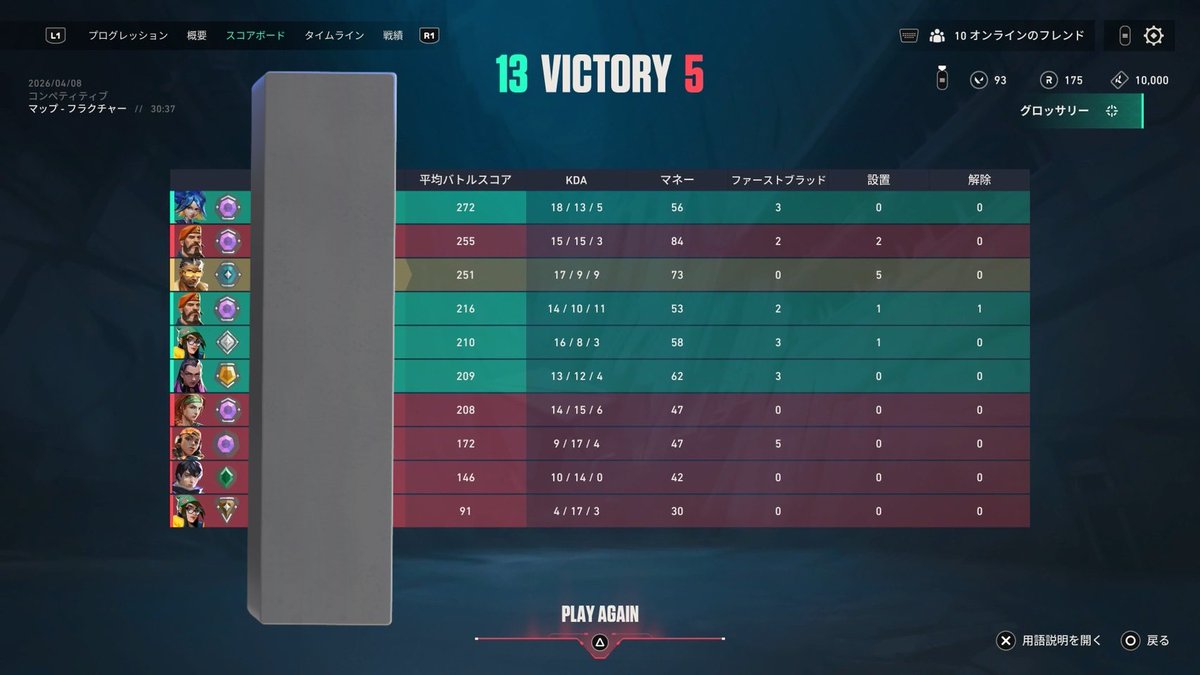 岡田むに tweet media