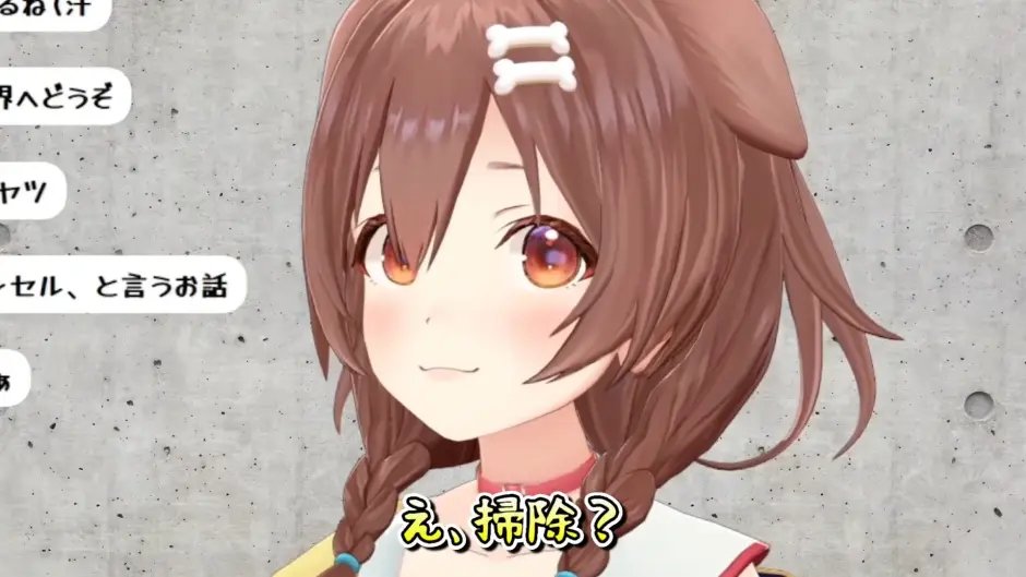 ホロミ|ホロライブイベント・ニュース📣 (非公式) tweet media