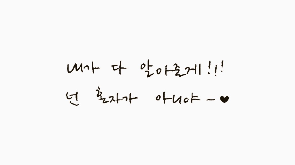 icyoonji's tweet photo. https://t.co/xUea40s573