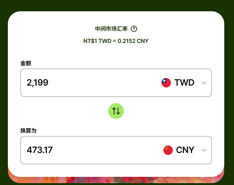 尼小诺Gaiki tweet media