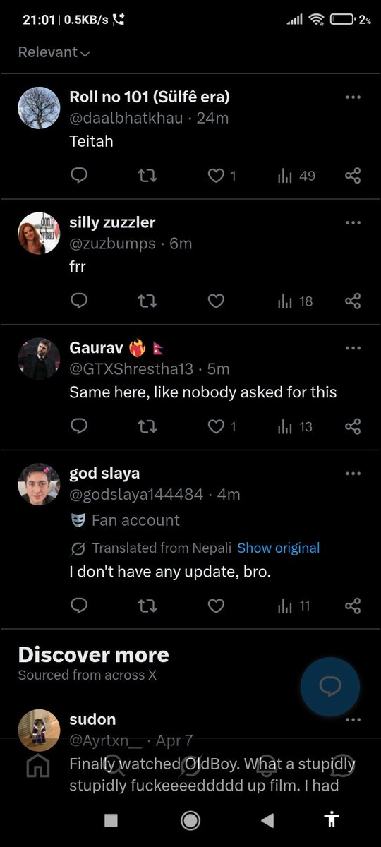 ॐकार tweet media