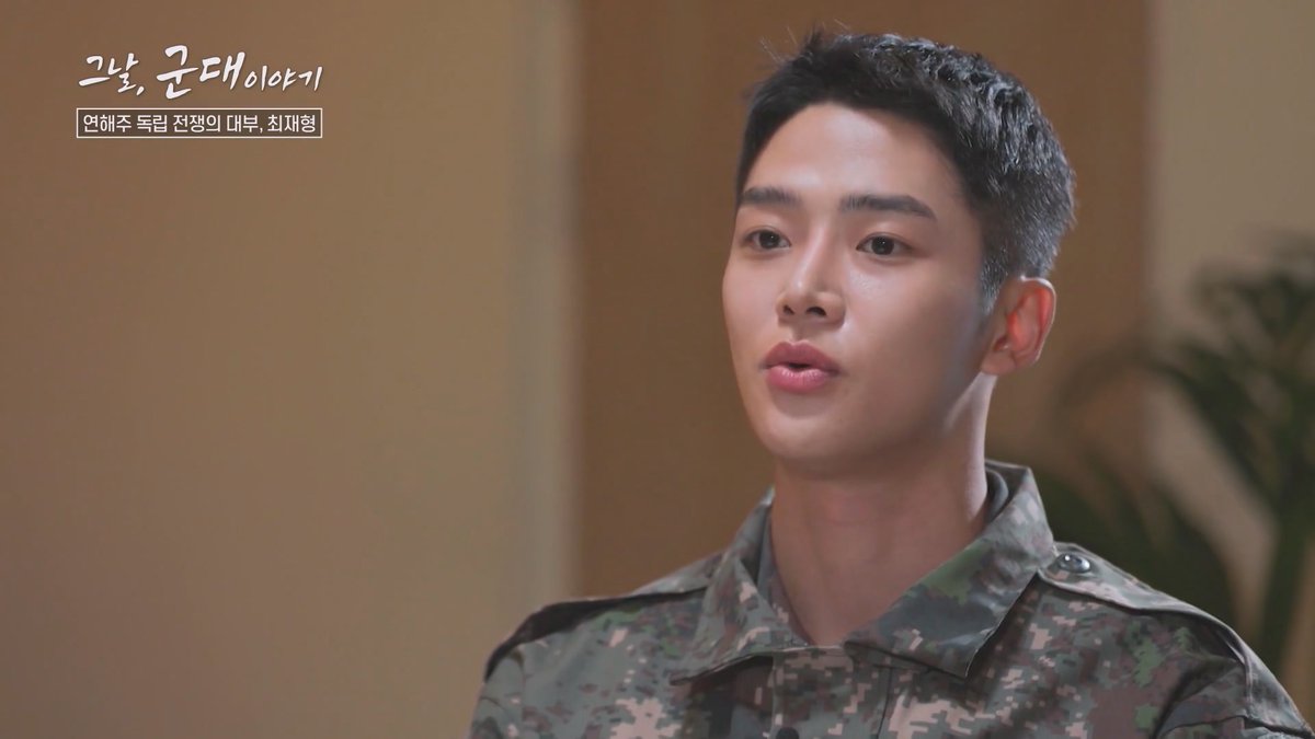 Rowoon Video Driveใ
ฃ๋ก๋น๋ ๐ญ tweet media