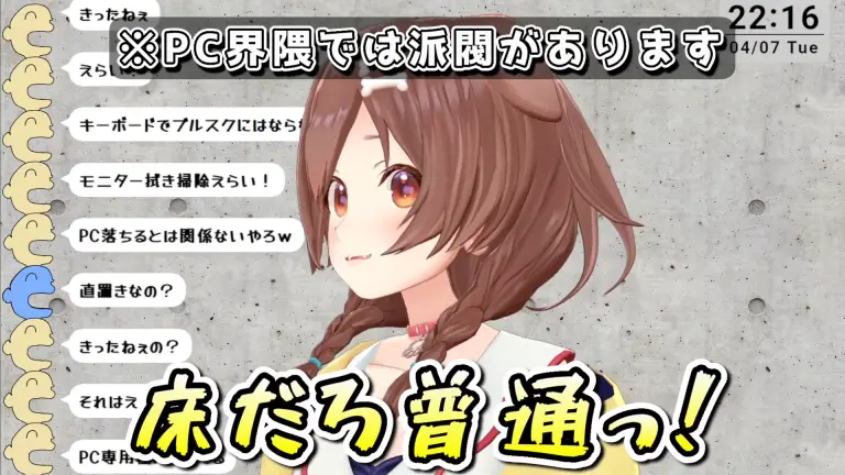 ホロミ|ホロライブイベント・ニュース📣 (非公式) tweet media