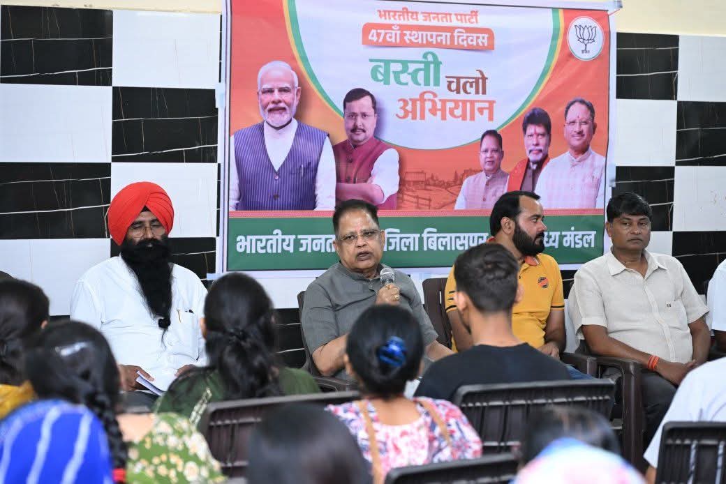 Amar Agrawal tweet media