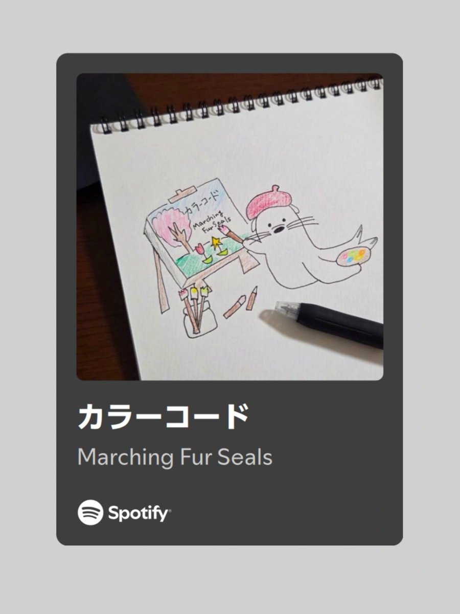 Marching Fur Seals tweet media