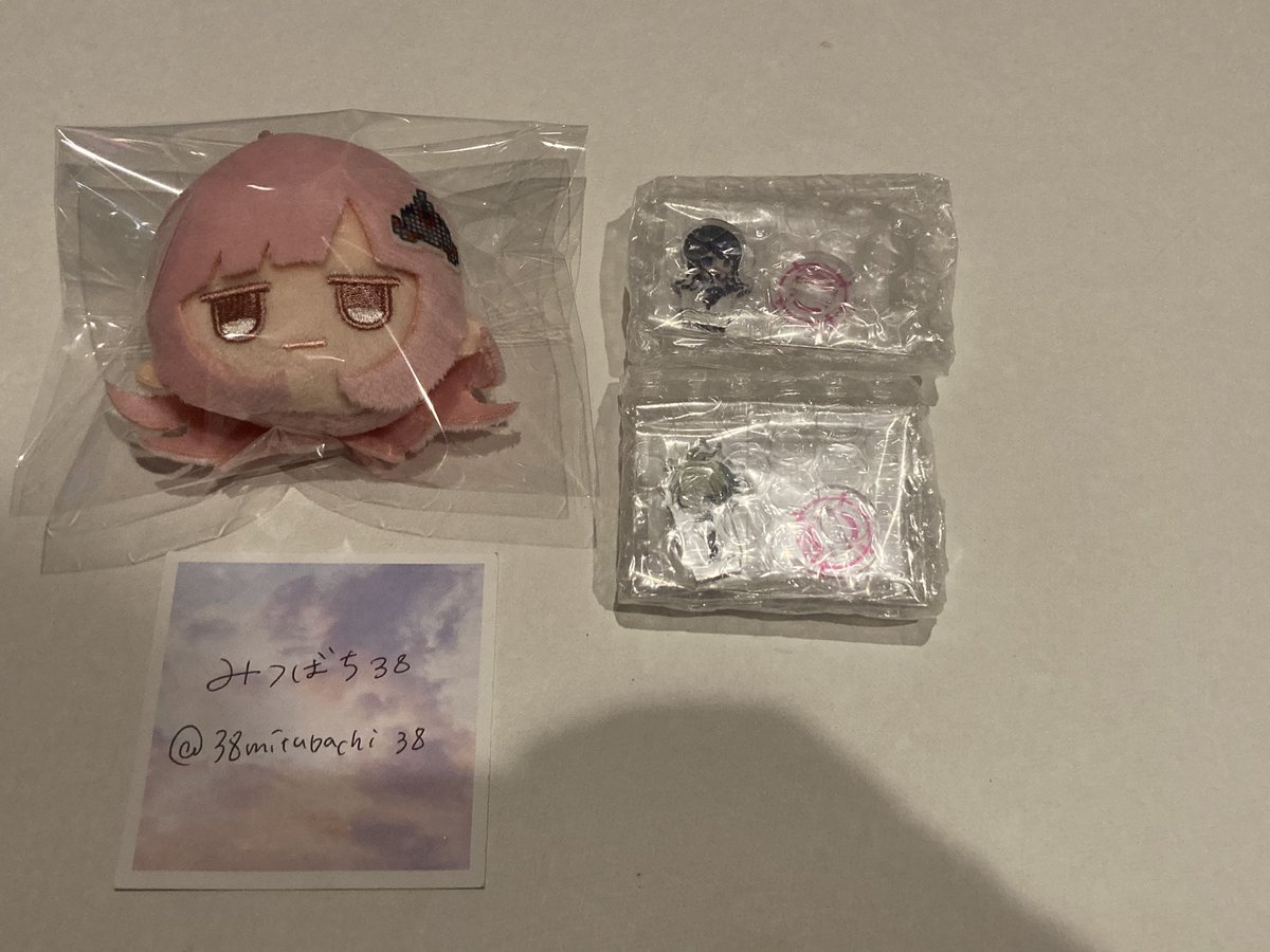 みつばち38🌹 tweet media