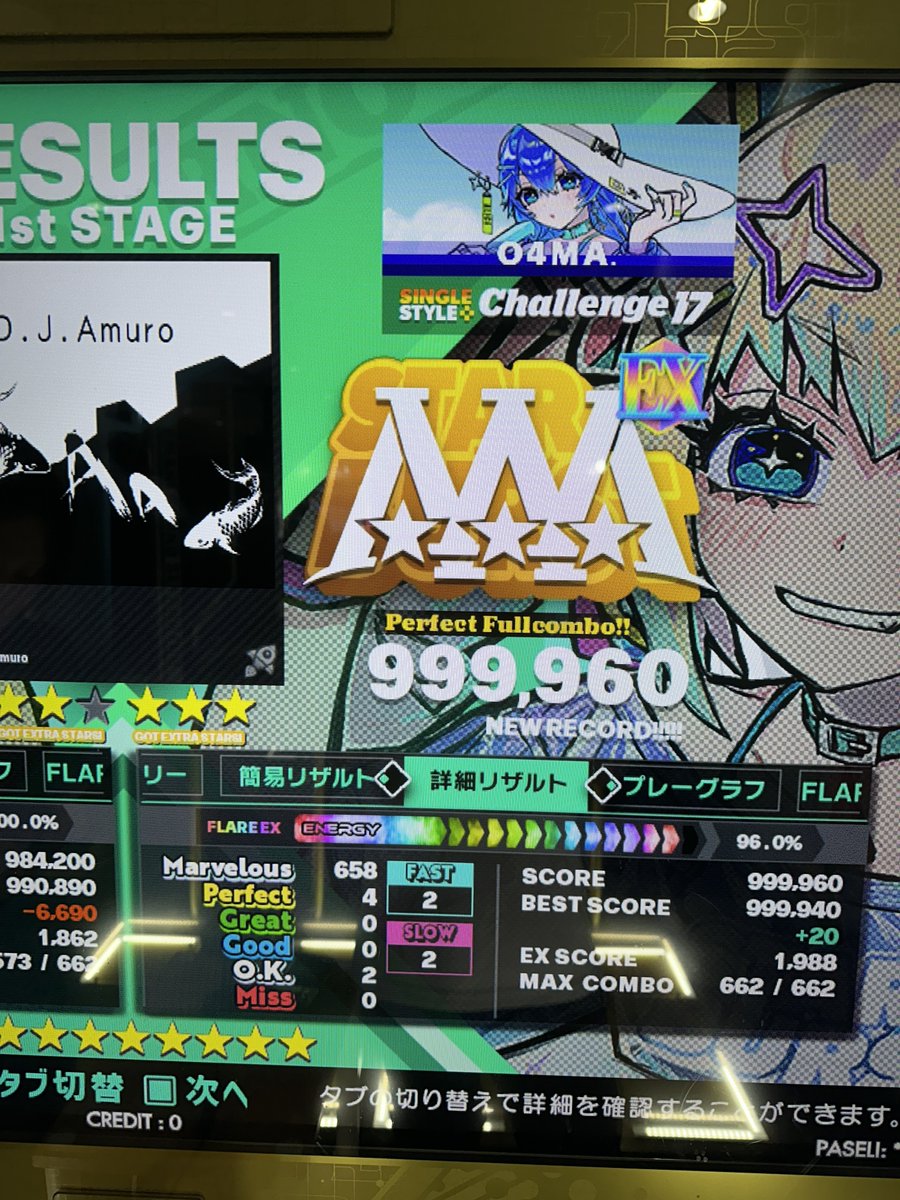 O4MA.👟 tweet media