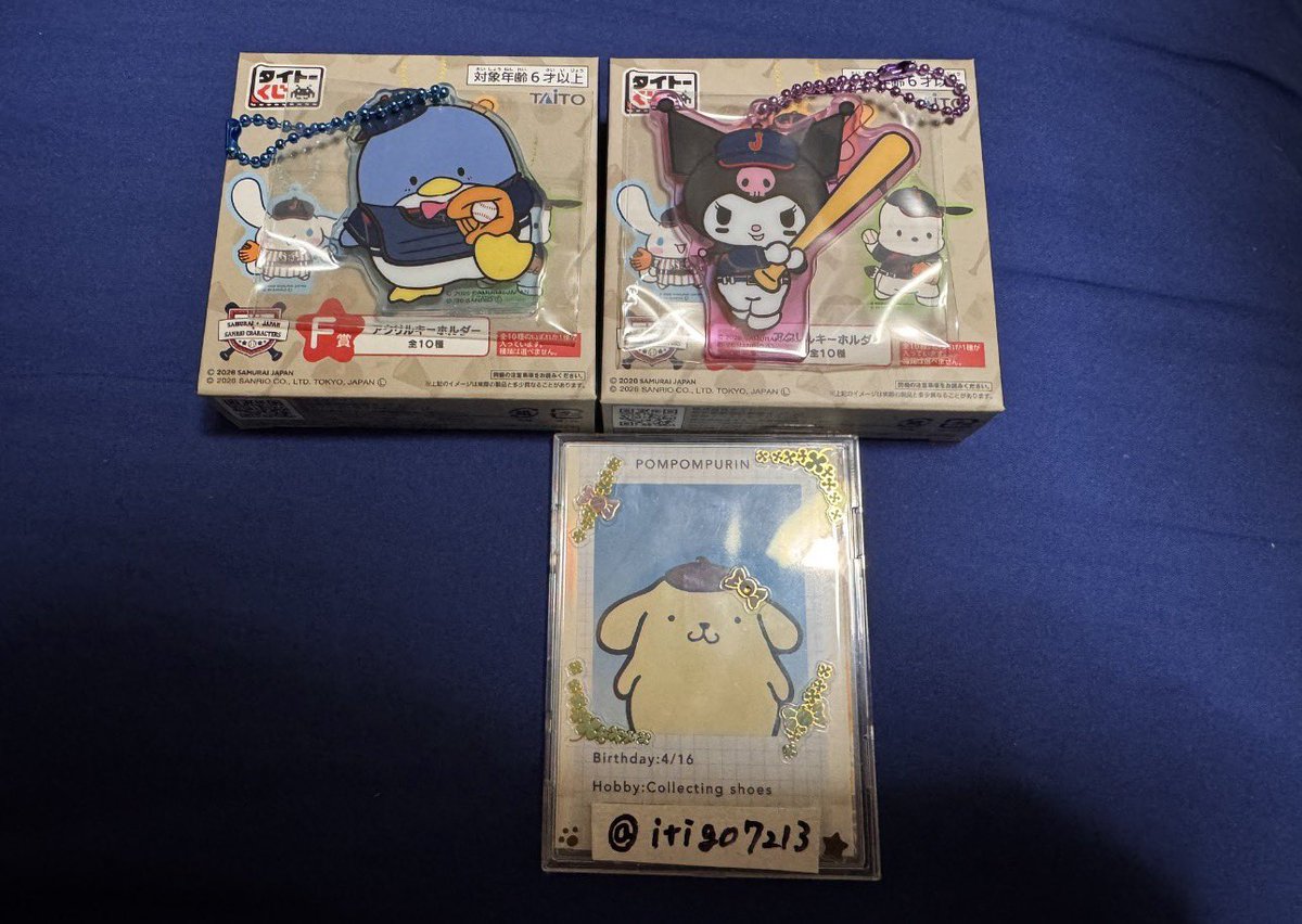 ✨️(*^^*)✨️ tweet media