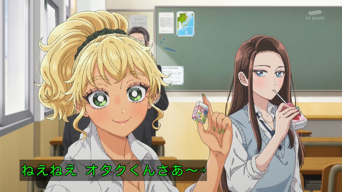 ネットの反応画像