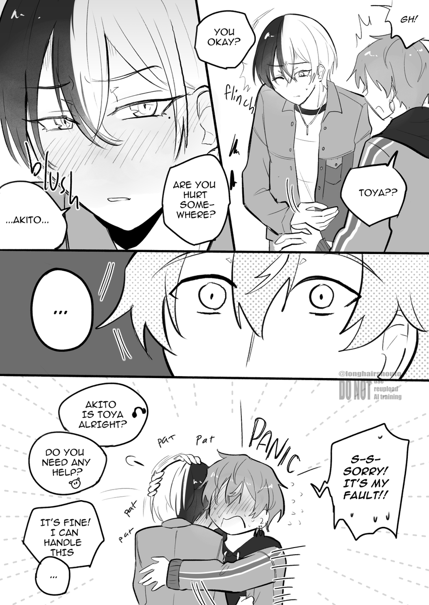 rara 🥞☕🔄❌ tweet media