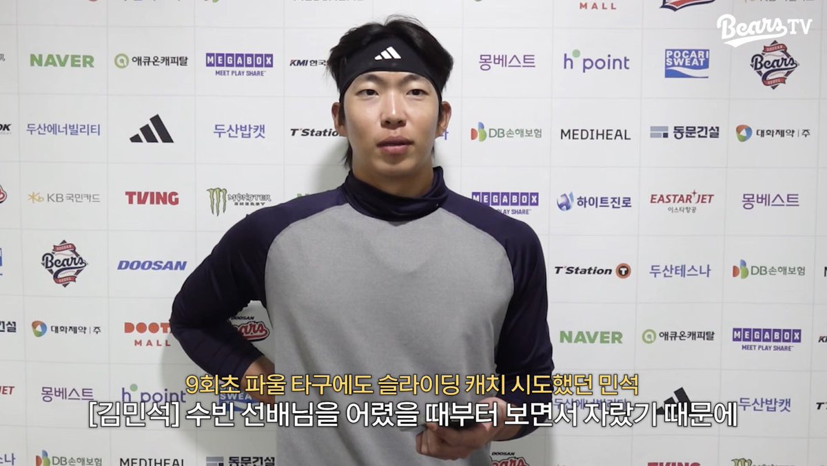 twinkle. tweet media