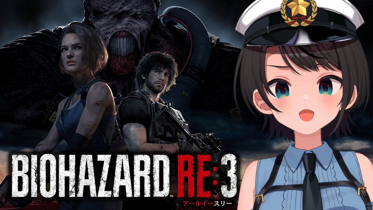 しぐれーる@ホロメン推し垢 tweet media