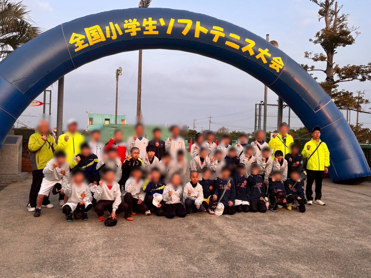 KSTC15's tweet photo. 第25回 全国小学生ソフトテニス大会
今年も行って参りました白子町♪初出場の２人は大会を楽しめたかな⁉️2度目の選手は去年以上とは行かなかったけど少しずつ前進しております👍全国の壁は高かったけど腐らずにまた一緒に頑張りましょう✊

#河北stc 
#石巻
#株サンチャイルド
#新メンバー募集中 https://t.co/3257qkGUis
