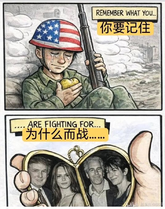 很蓝的啦 tweet media